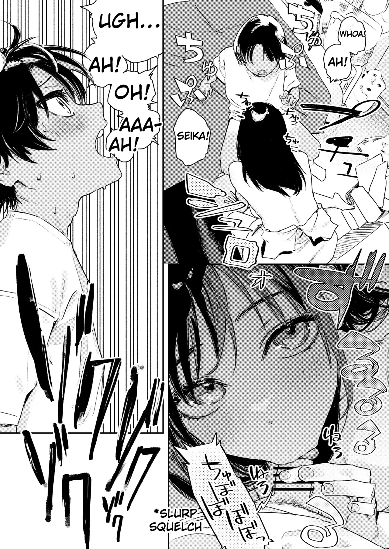 Shounen yo, Watashi o Idake. | Boy, Hold Me. - Page 59