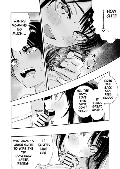Shounen yo, Watashi o Idake. | Boy, Hold Me. - Page 60