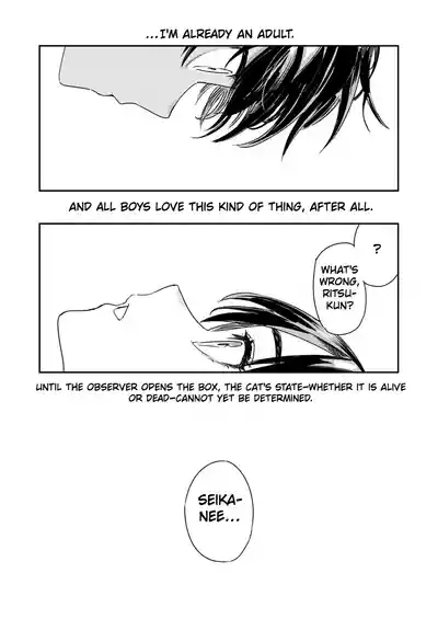 Shounen yo, Watashi o Idake. | Boy, Hold Me. - Page 70