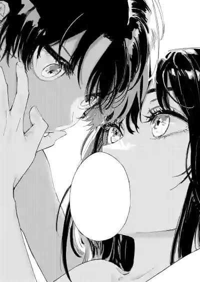 Shounen yo, Watashi o Idake. | Boy, Hold Me. - Page 72