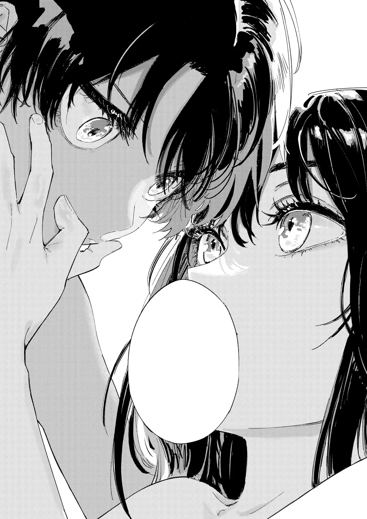 Shounen yo, Watashi o Idake. | Boy, Hold Me. - Page 72