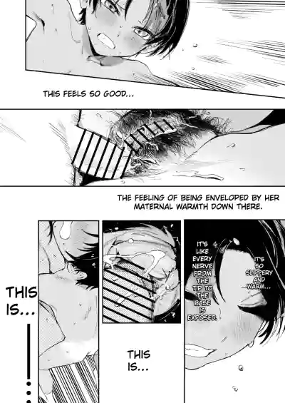 Shounen yo, Watashi o Idake. | Boy, Hold Me. - Page 78