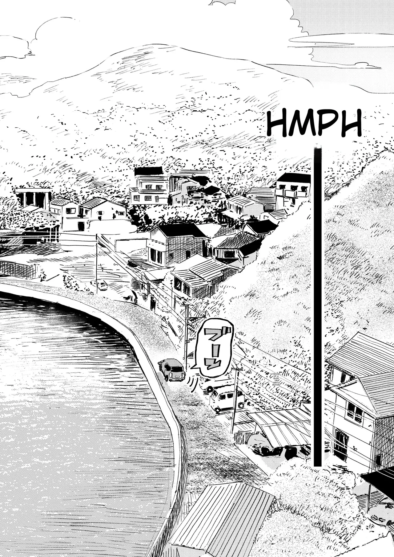 Shounen yo, Watashi o Idake. | Boy, Hold Me. - Page 8
