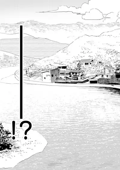Shounen yo, Watashi o Idake. | Boy, Hold Me. - Page 9