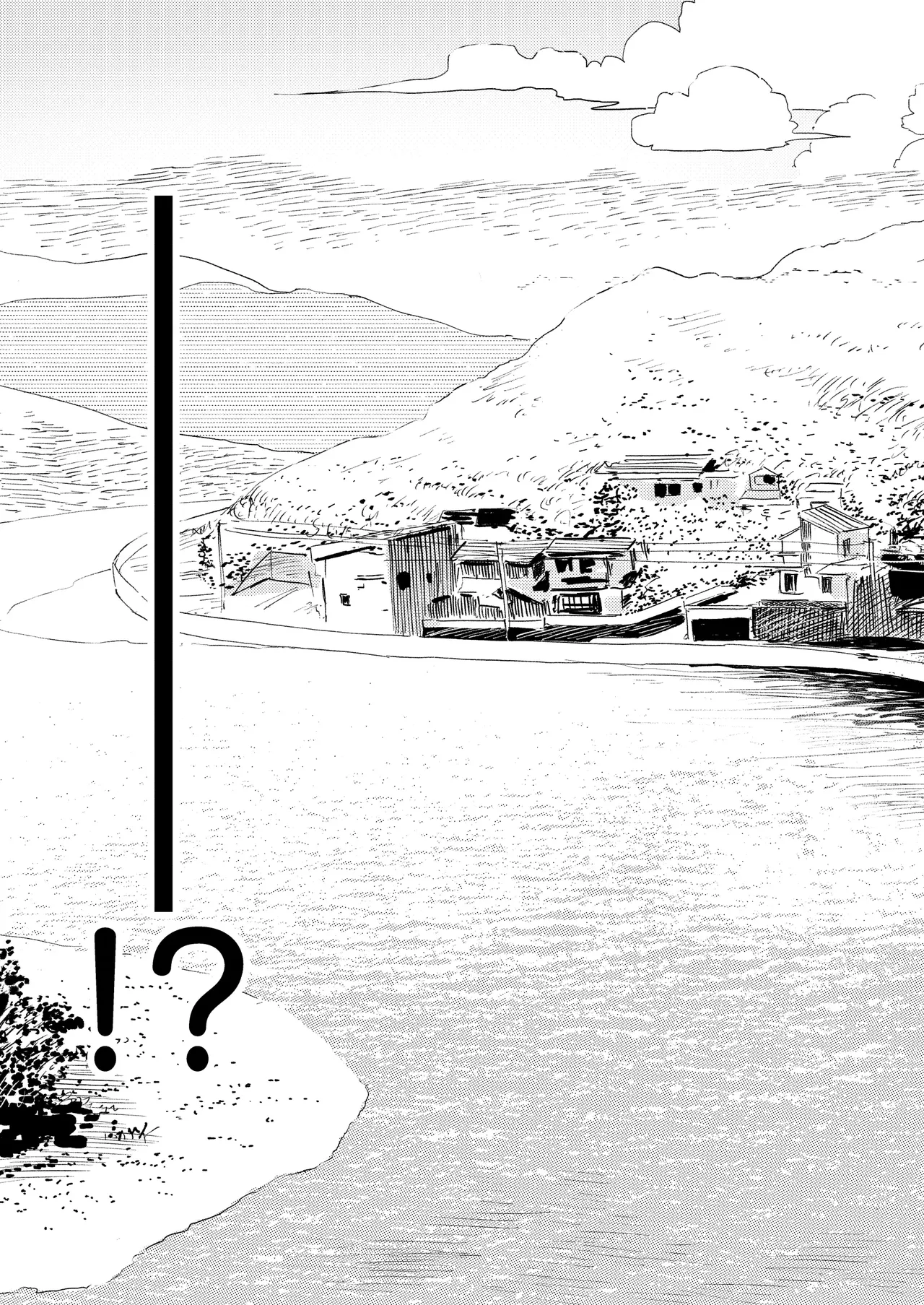 Shounen yo, Watashi o Idake. | Boy, Hold Me. - Page 9