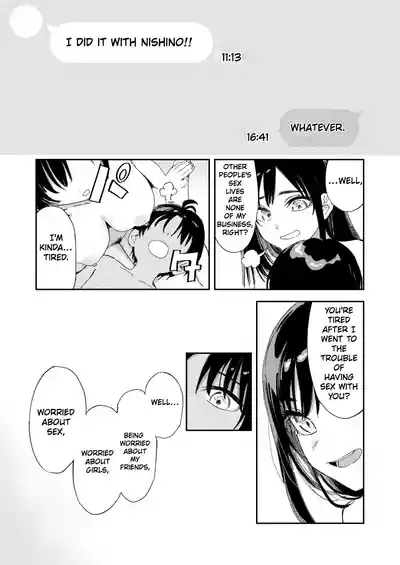 Shounen yo, Watashi o Idake. | Boy, Hold Me. - Page 99