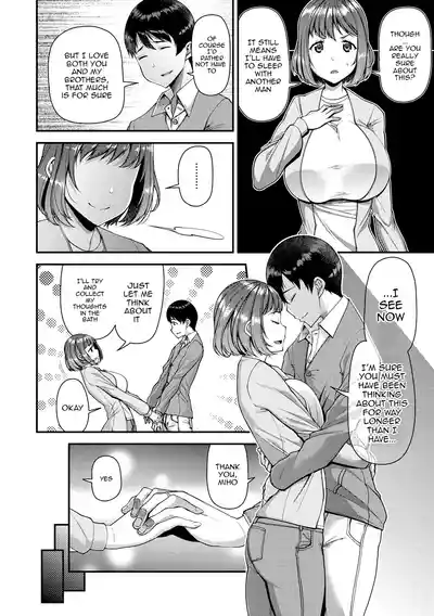 Wife Fes ~Breeding My Brother's Wife By His Request~ 1-6 - Page 10