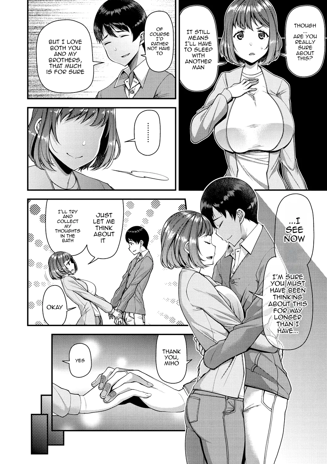 Wife Fes ~Breeding My Brother's Wife By His Request~ 1-6 - Page 10