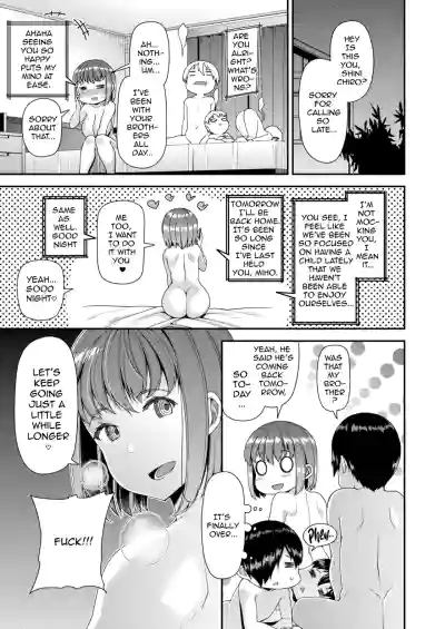 Wife Fes ~Breeding My Brother's Wife By His Request~ 1-6 - Page 114