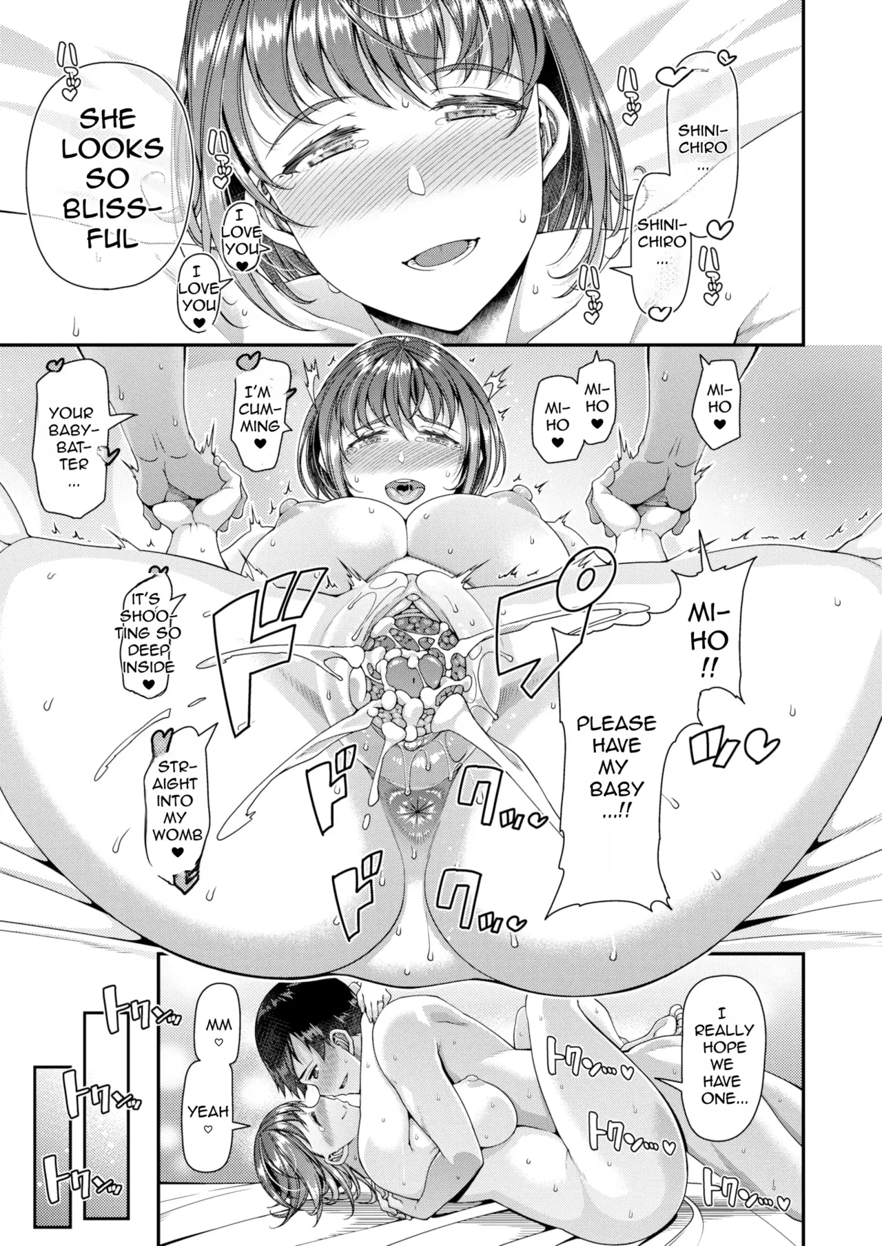 Wife Fes ~Breeding My Brother's Wife By His Request~ 1-6 - Page 129