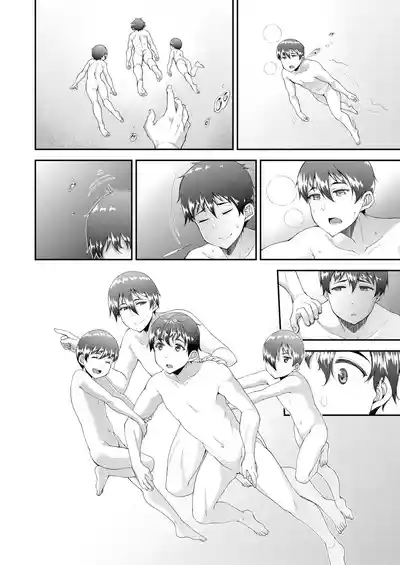 Wife Fes ~Breeding My Brother's Wife By His Request~ 1-6 - Page 130