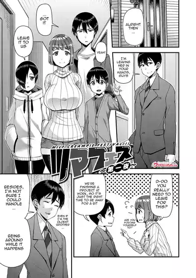 Wife Fes ~Breeding My Brother's Wife By His Request~ 1-6 - Page 21