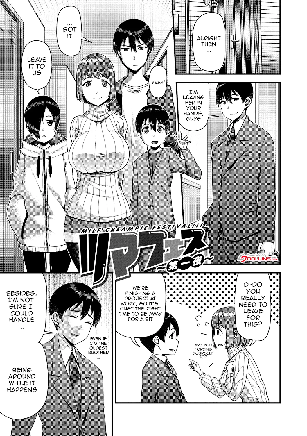 Wife Fes ~Breeding My Brother's Wife By His Request~ 1-6 - Page 21
