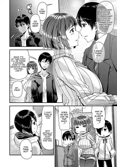 Wife Fes ~Breeding My Brother's Wife By His Request~ 1-6 - Page 22