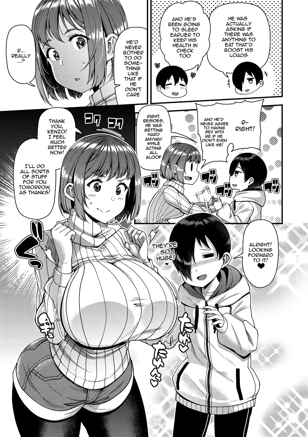 Wife Fes ~Breeding My Brother's Wife By His Request~ 1-6 - Page 23