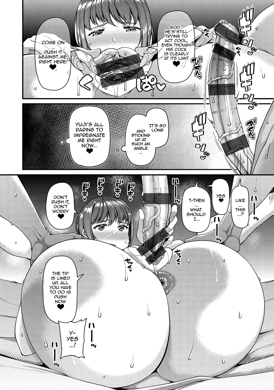 Wife Fes ~Breeding My Brother's Wife By His Request~ 1-6 - Page 34