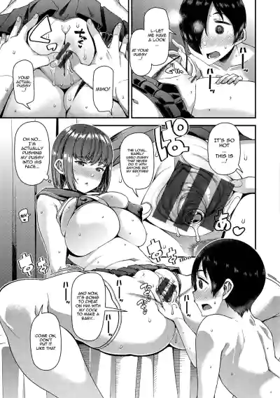 Wife Fes ~Breeding My Brother's Wife By His Request~ 1-6 - Page 55