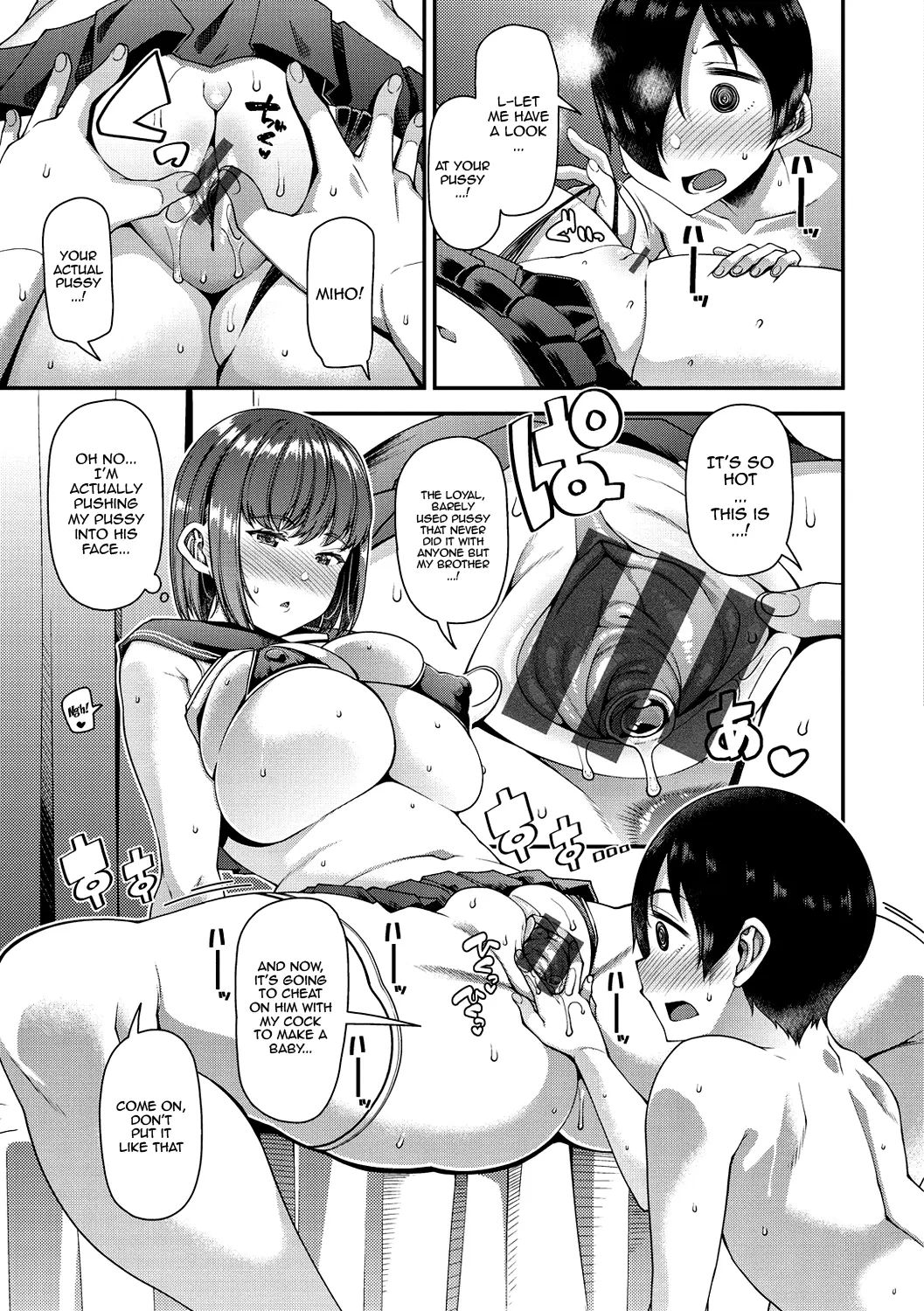 Wife Fes ~Breeding My Brother's Wife By His Request~ 1-6 - Page 55