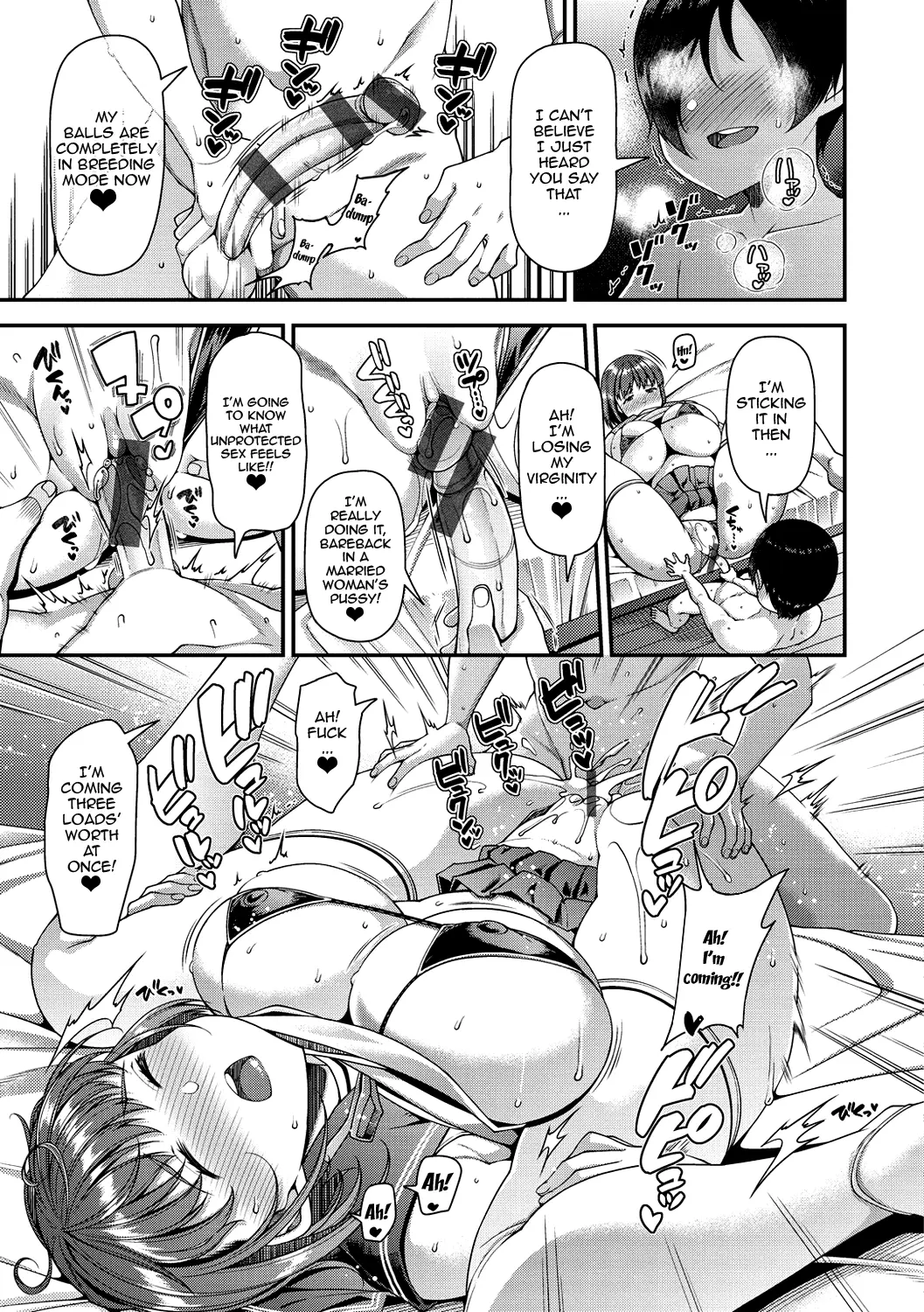 Wife Fes ~Breeding My Brother's Wife By His Request~ 1-6 - Page 59