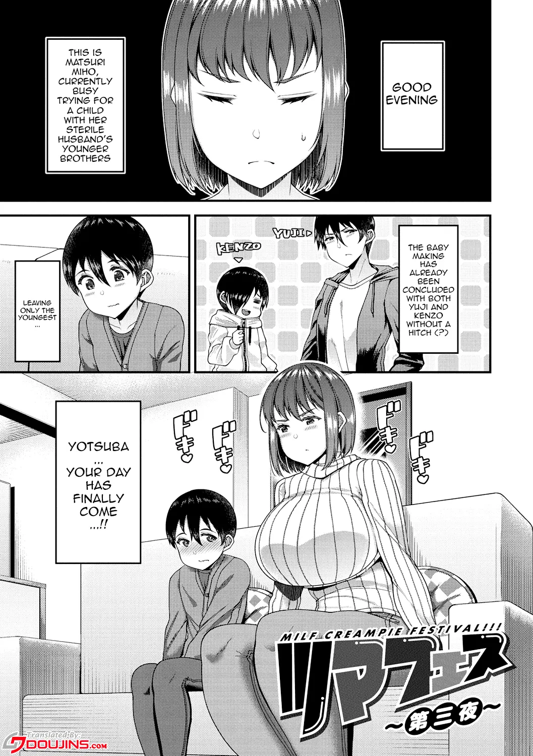 Wife Fes ~Breeding My Brother's Wife By His Request~ 1-6 - Page 75