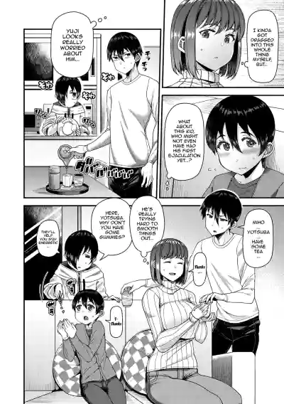 Wife Fes ~Breeding My Brother's Wife By His Request~ 1-6 - Page 76