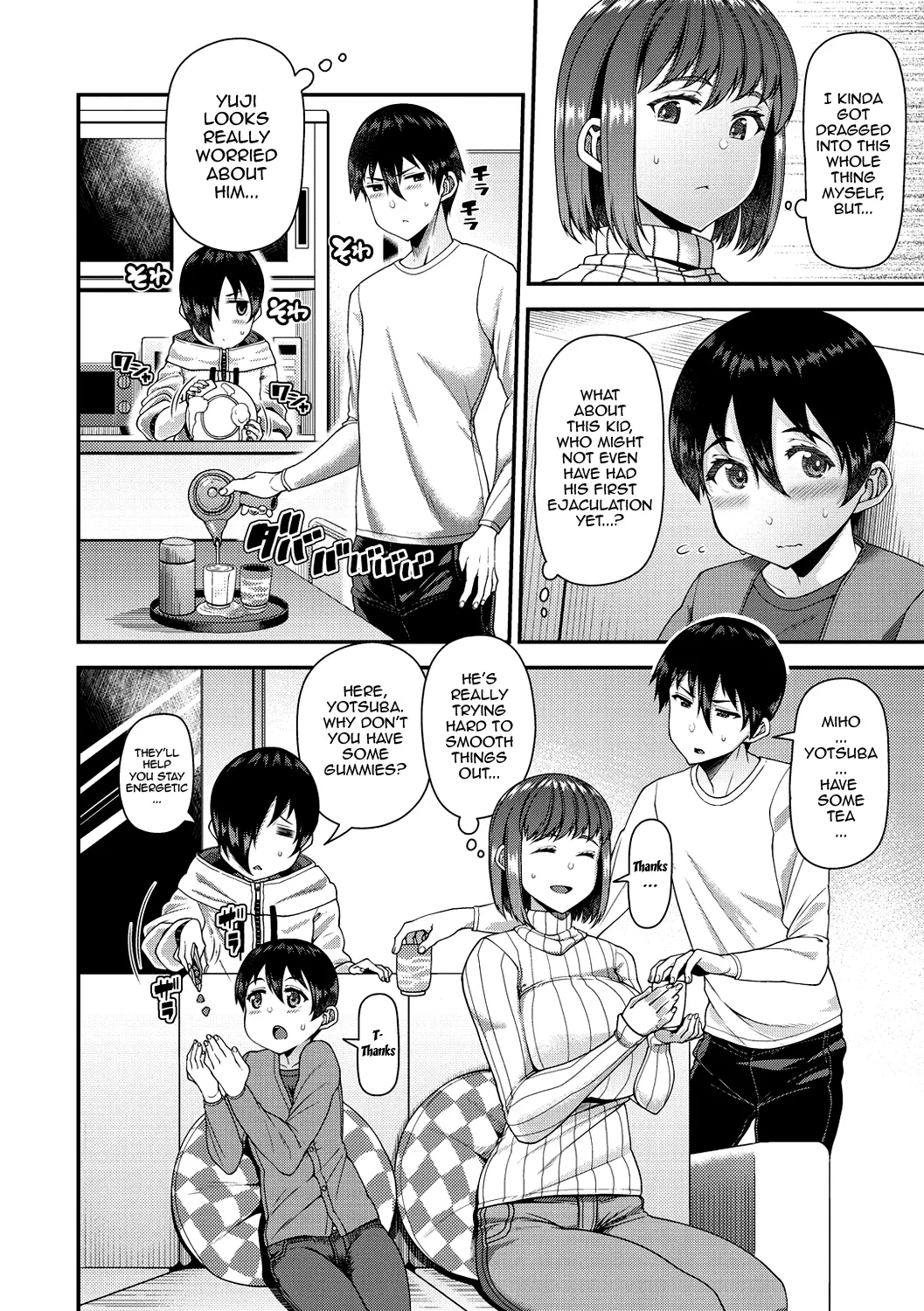 Wife Fes ~Breeding My Brother's Wife By His Request~ 1-6 - Page 76