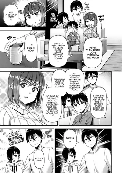 Wife Fes ~Breeding My Brother's Wife By His Request~ 1-6 - Page 77