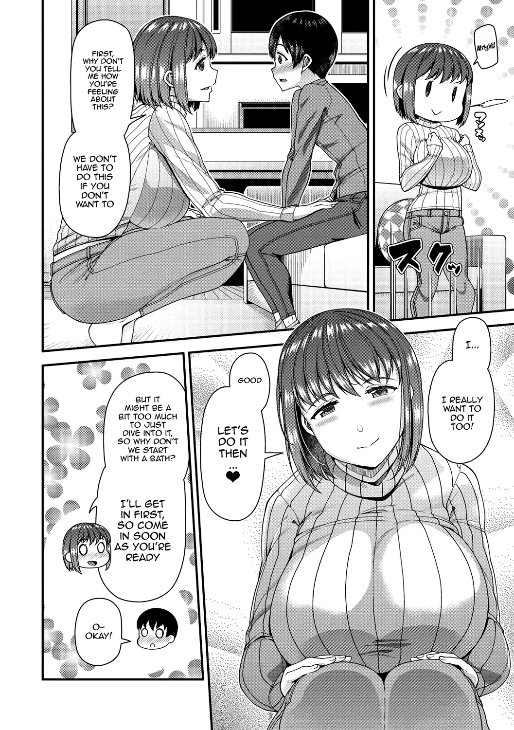 Wife Fes ~Breeding My Brother's Wife By His Request~ 1-6 - Page 78