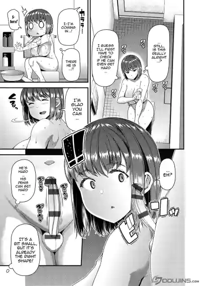 Wife Fes ~Breeding My Brother's Wife By His Request~ 1-6 - Page 79
