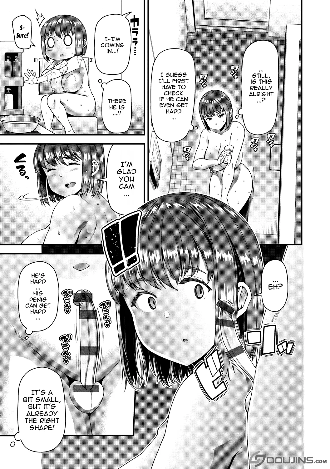 Wife Fes ~Breeding My Brother's Wife By His Request~ 1-6 - Page 79
