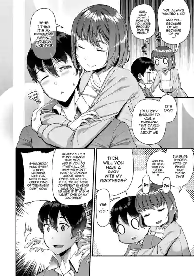 Wife Fes ~Breeding My Brother's Wife By His Request~ 1-6 - Page 8