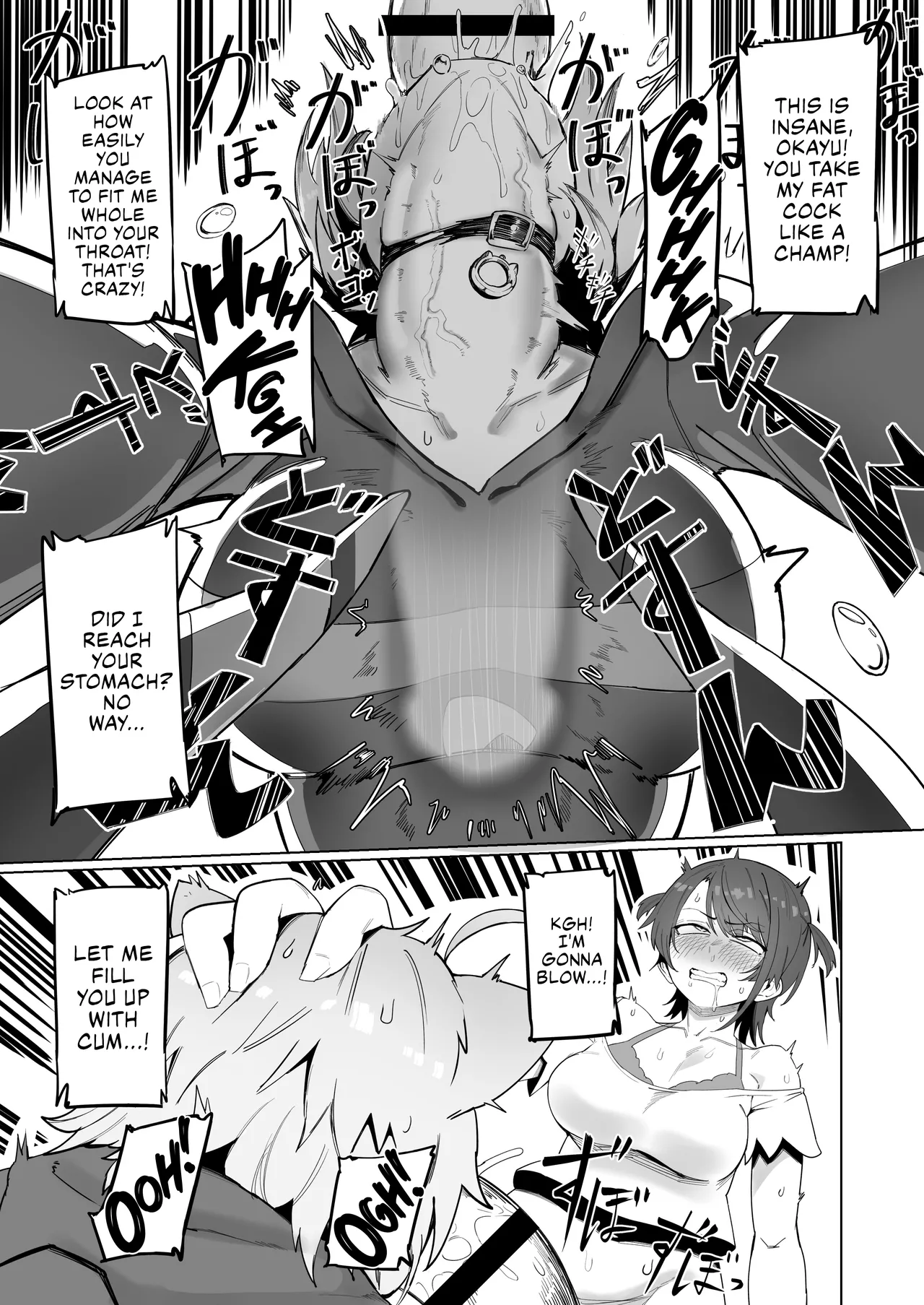 SOFS - Page 15