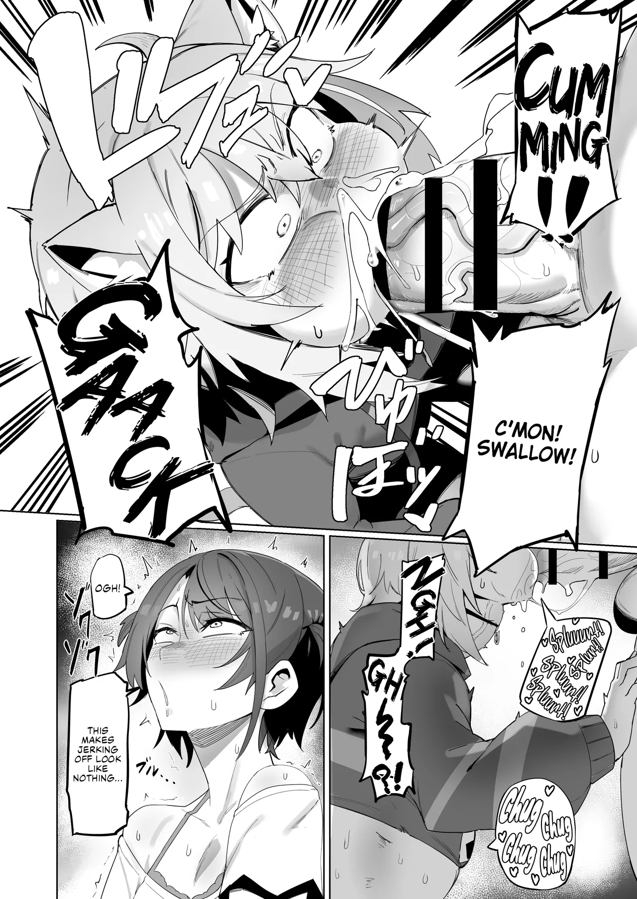 SOFS - Page 16