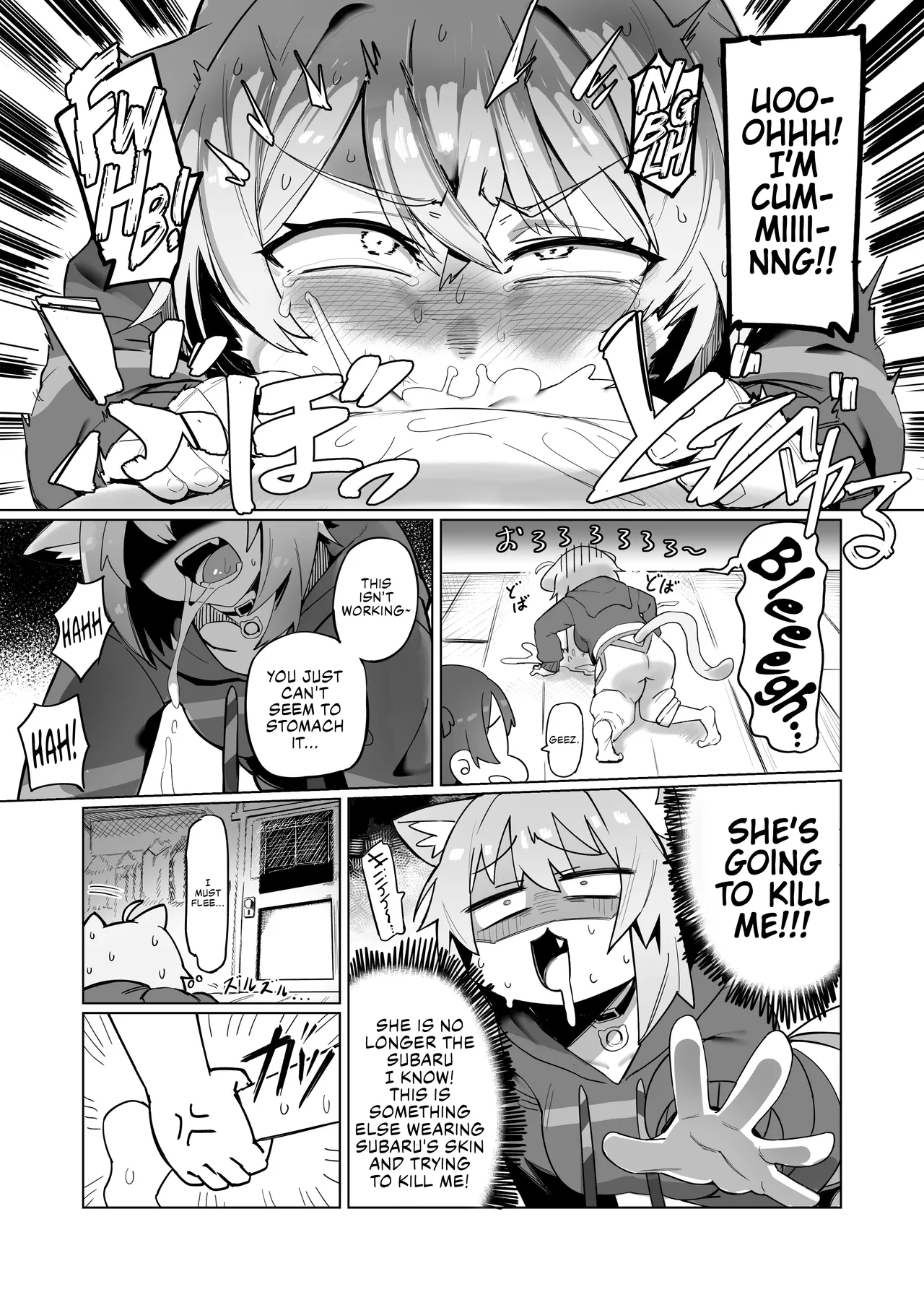 SOFS - Page 19