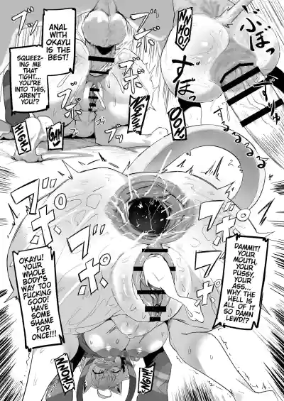 SOFS - Page 29