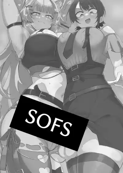SOFS - Page 3