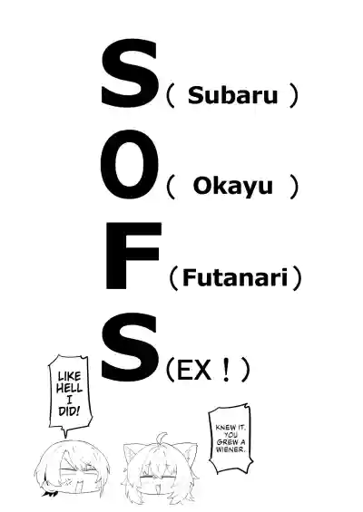SOFS - Page 4
