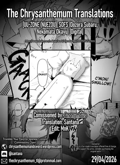 SOFS - Page 43
