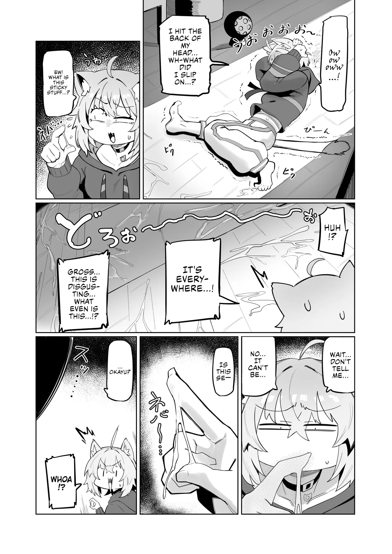 SOFS - Page 7