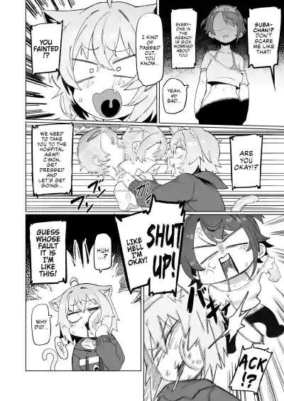 SOFS - Page 8