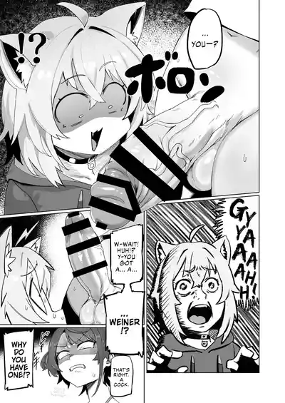 SOFS - Page 9