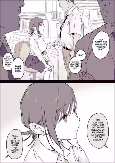 The New Employee Who is in a Compensated Dating Relationship With the Department Manager - Page 3