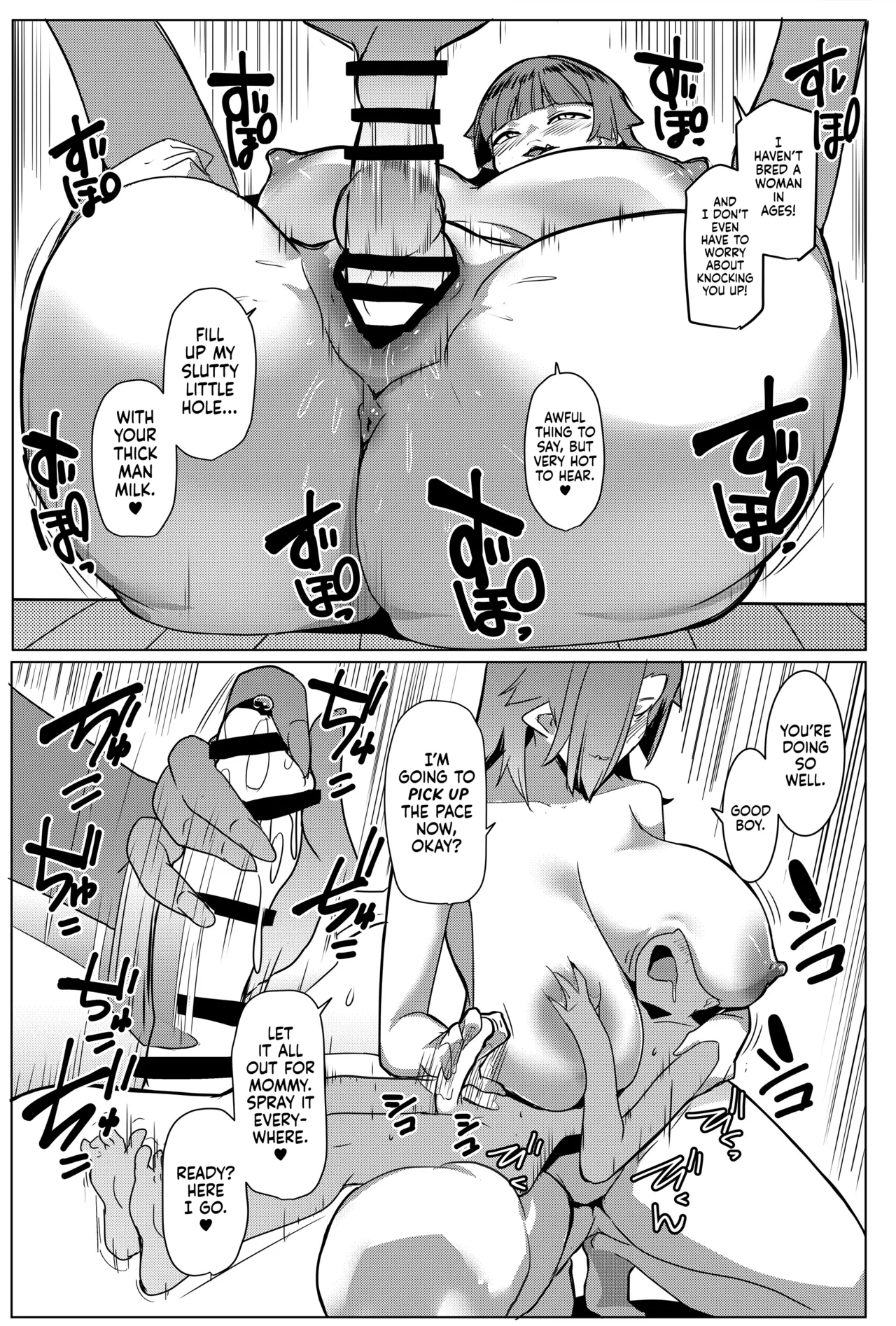 Hahaue mo Mesu Orc 4 | Mommy Orcs Are Sluts Too 4 - Page 10