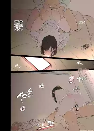 Kaisha no Bounenkai (Kouhen) - Page 11