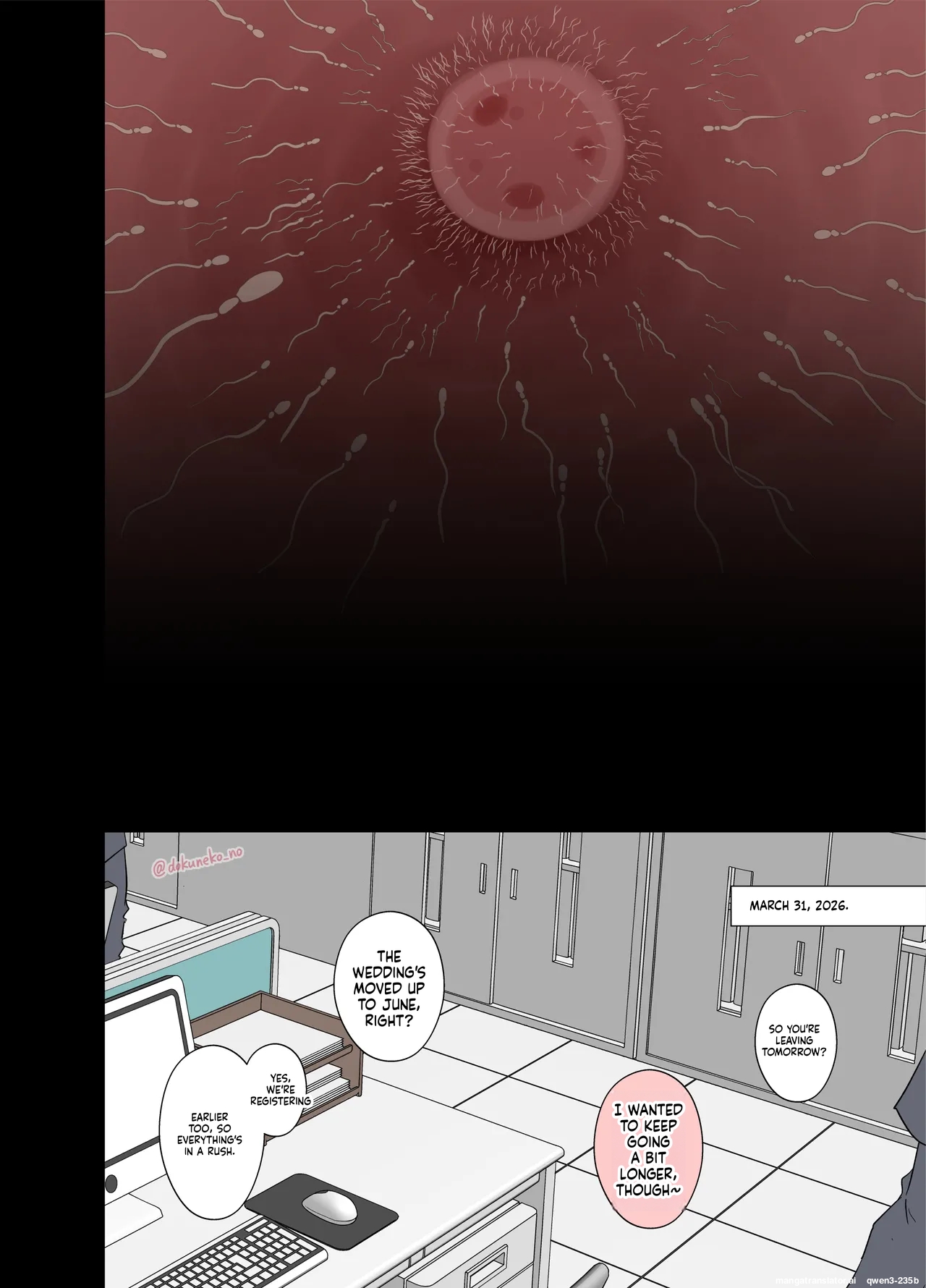 Kaisha no Bounenkai (Kouhen) - Page 15