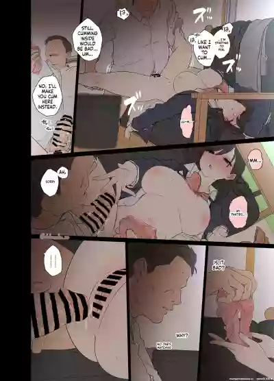Kaisha no Bounenkai (Kouhen) - Page 5
