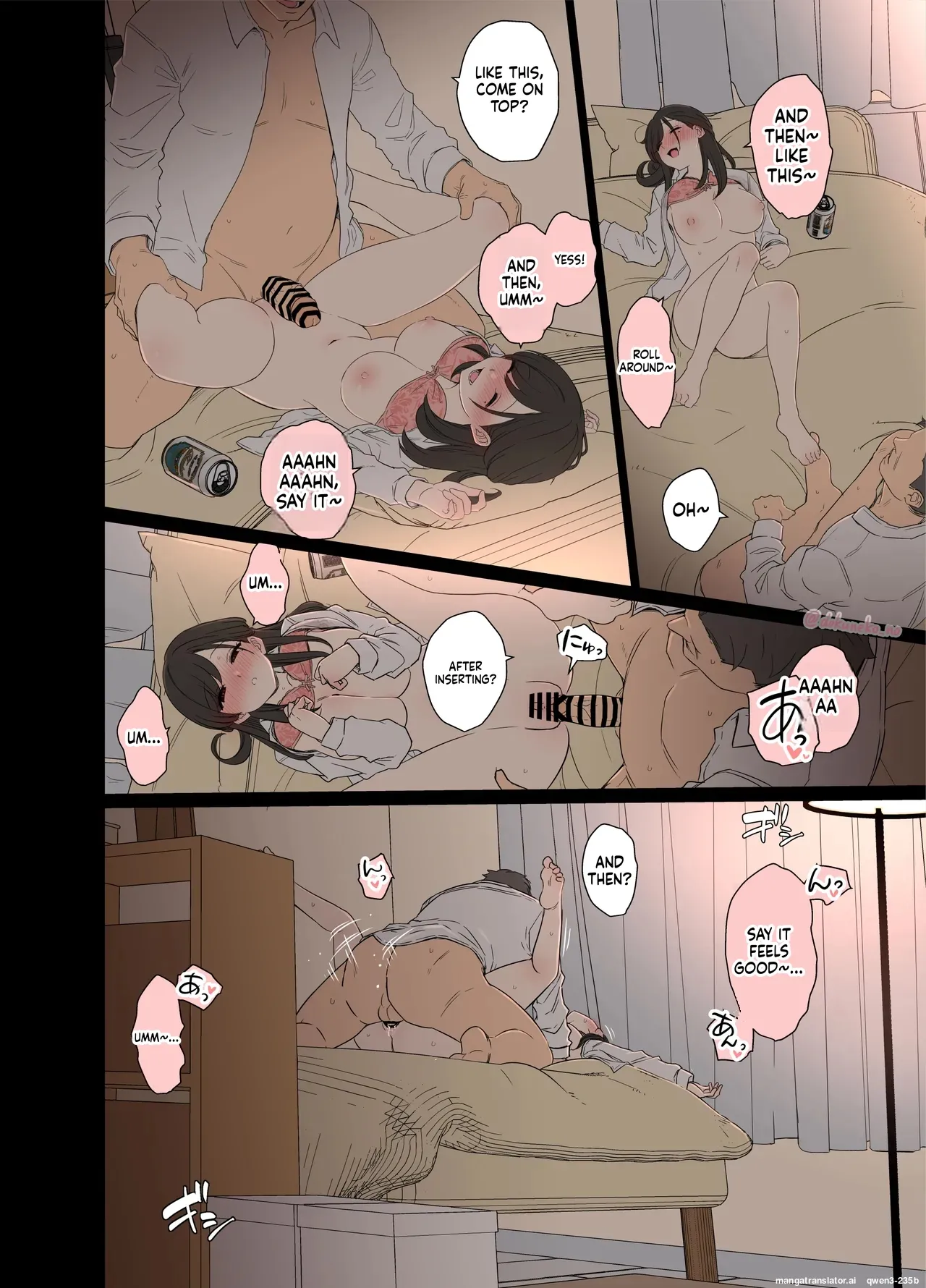 Kaisha no Bounenkai (Kouhen) - Page 9