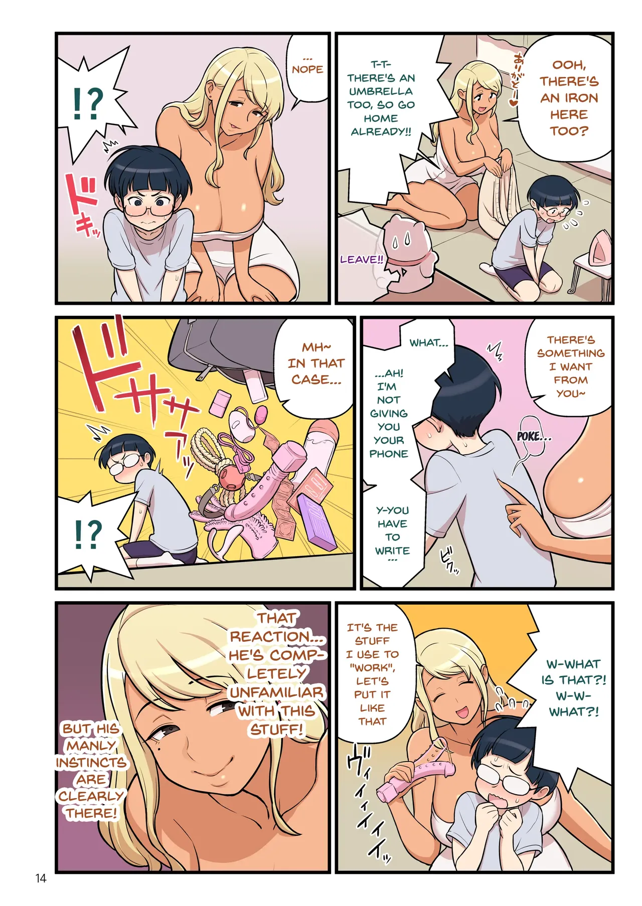 Kuro Gal VS Fuuki Iin - Black Gal VS Prefect - Page 15