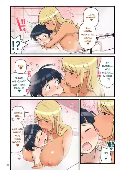 Kuro Gal VS Fuuki Iin - Black Gal VS Prefect - Page 39