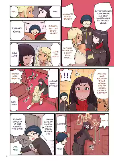 Kuro Gal VS Fuuki Iin - Black Gal VS Prefect - Page 5